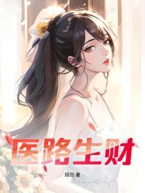 阿森纳不破不立