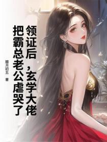 阿森纳的不败纪录