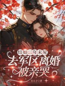 为什么不开阿森纳的比赛