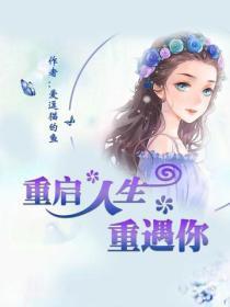 血滴子小玩具