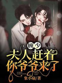 血滴子1975免费观看完整版