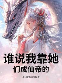 医路鸿途 完整