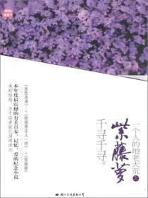 乖就亲你一下
