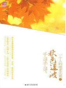 乖 就亲一下