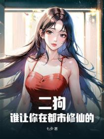恐怖复苏我