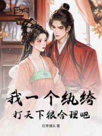 开局成为恶灵骑士