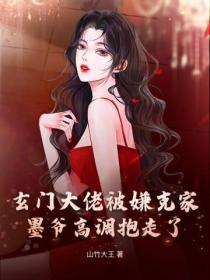 我是种田的