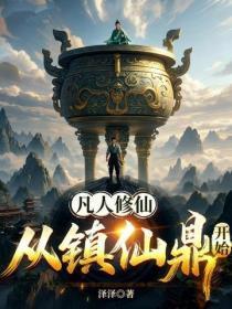 射阳向东向海向未来
