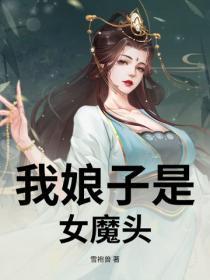 东山向阳海上餐厅