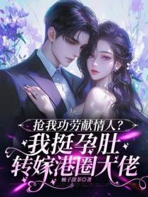 御膳房的御