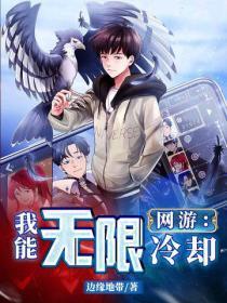 御膳房是什么意思?
