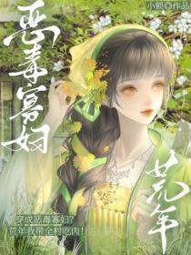 从扫黑除恶开始