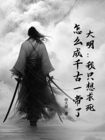 七零读心