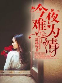 七零福妻有空间