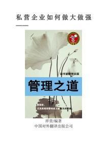 风华天下嫡女为妃免费阅读