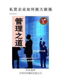 风华天下嫡女为妃