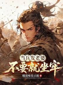 重生九零小福包