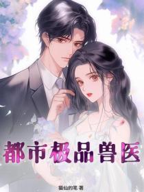 重生九零幸福小日子