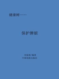 江少是哪本里的