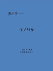 江少宠妻无节制全文免费阅读江流第557集