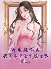 结婚6年没孩子想离婚