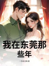 听懂兽语后被皇家全员团宠了