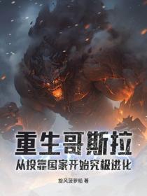 听懂兽语后被皇家全员团宠了短剧